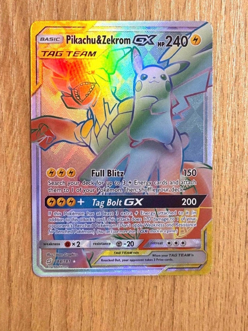 Pikachu & Zekrom GX Holographic Tag Team Art Print custom